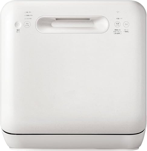 食洗機 1-3人用 IOT遠隔操作 食器洗い乾燥機 工事不要 大容量 360°洗浄 熱風乾燥 節水 コンパクト 75℃高温洗浄 状態通知 CDWMT0202C(A)-JP ホワイト